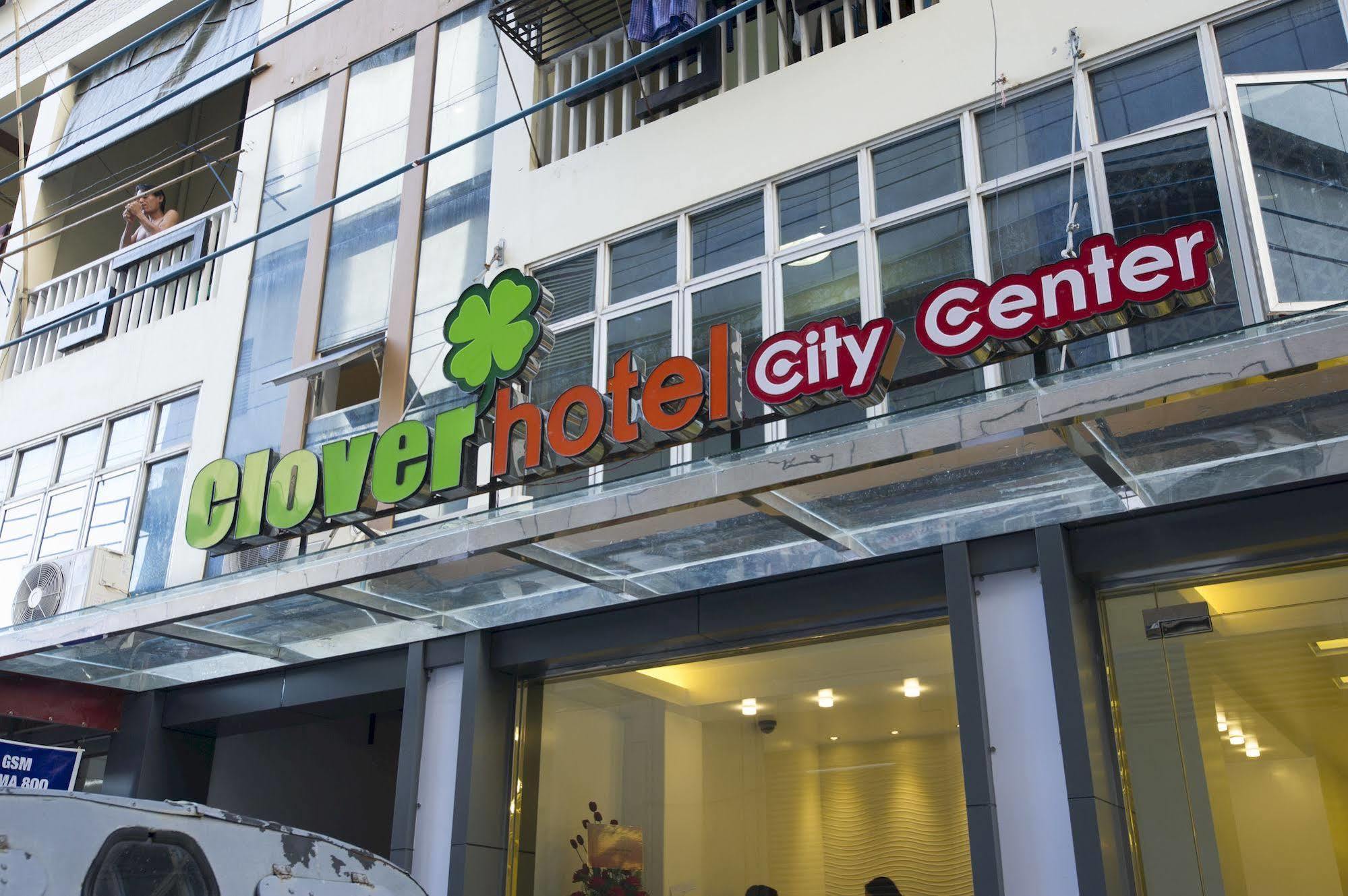 โคลฟเวอร์ซิตี้เซ็นเตอร์โฮเต็ล Hotel ย่างกุ้ง ภายนอก รูปภาพ